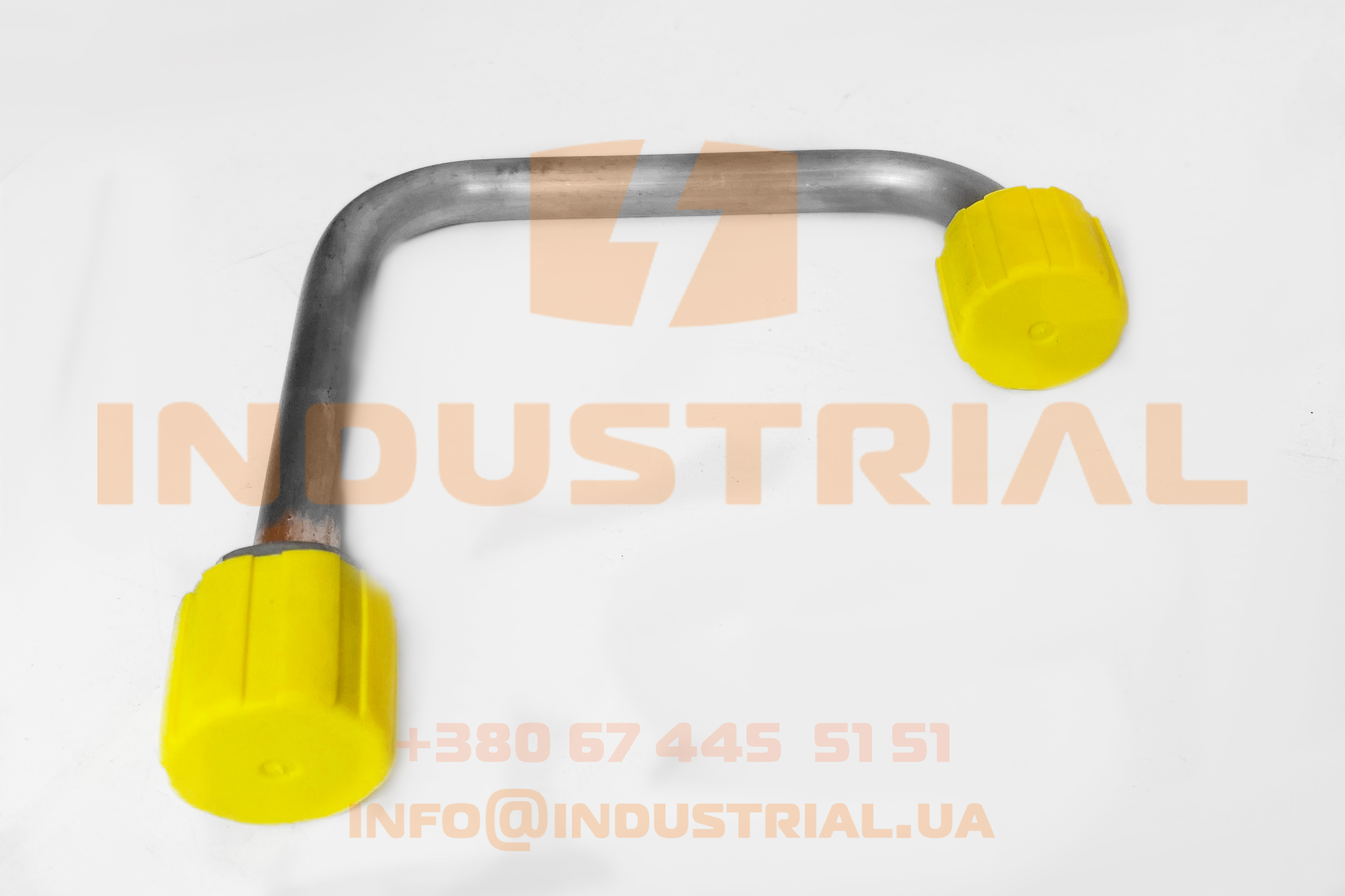 CNH 5511619